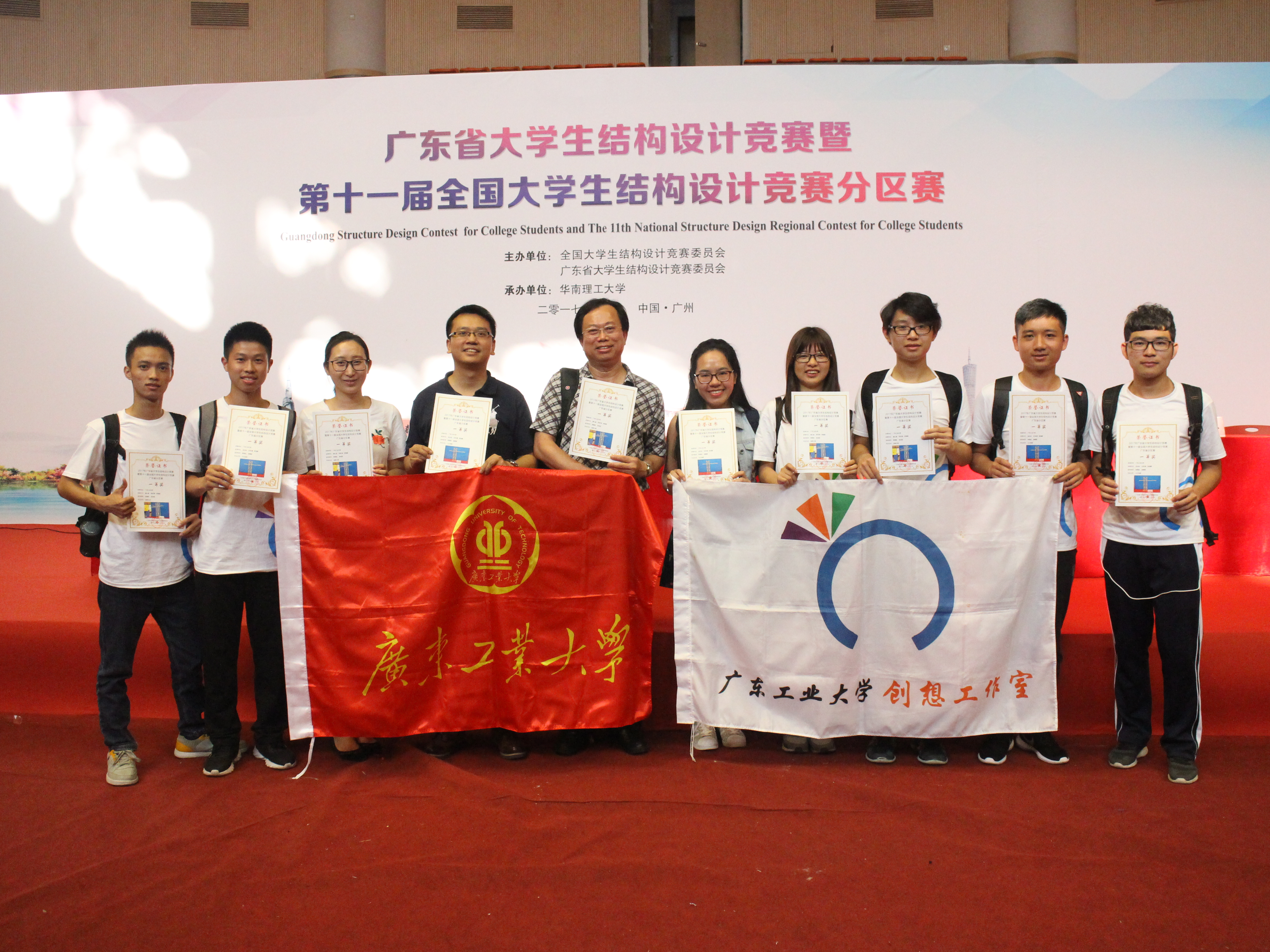 新葡京博彩(中国)官方网站