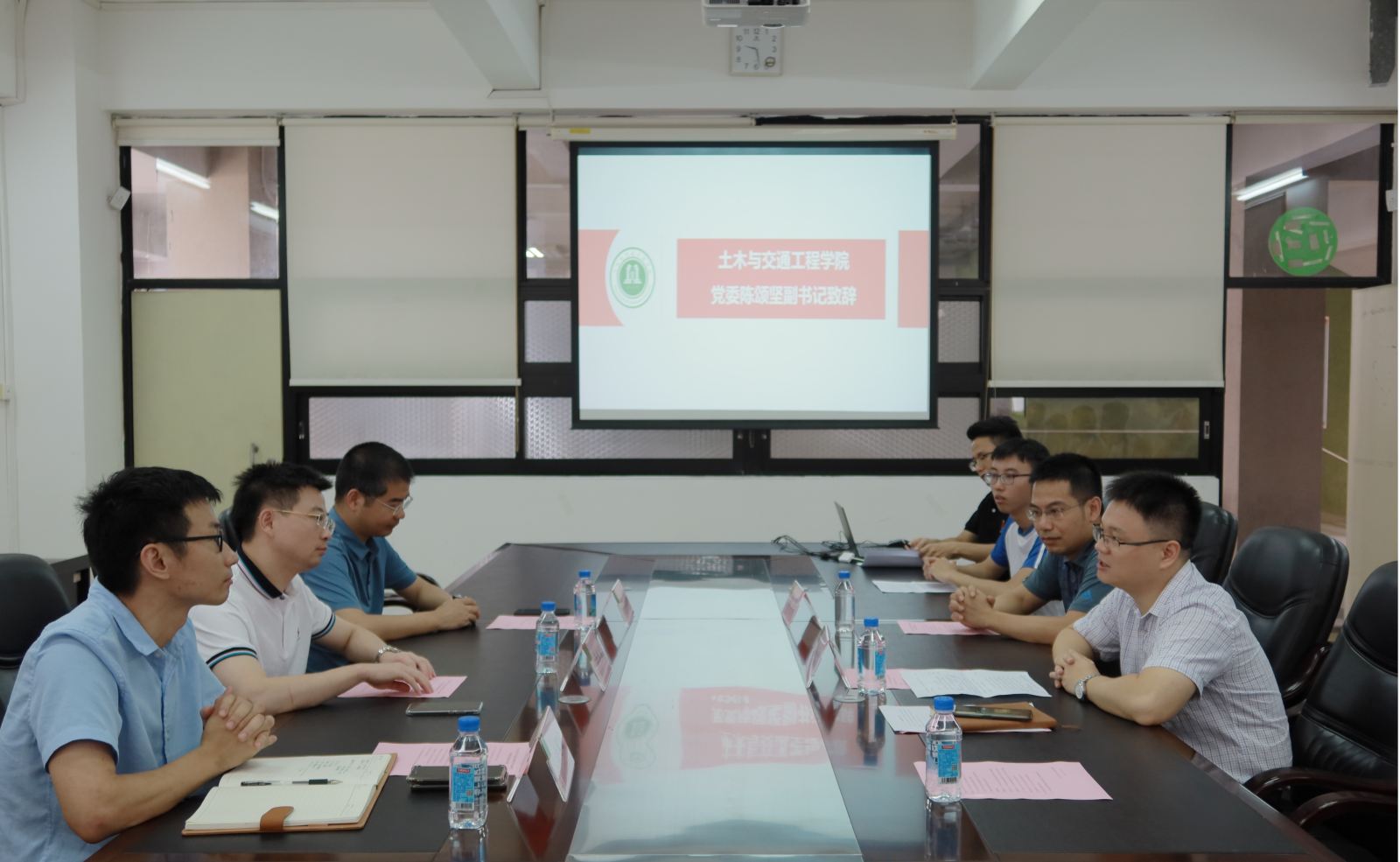 新葡京博彩(中国)官方网站