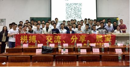 新葡京博彩(中国)官方网站
