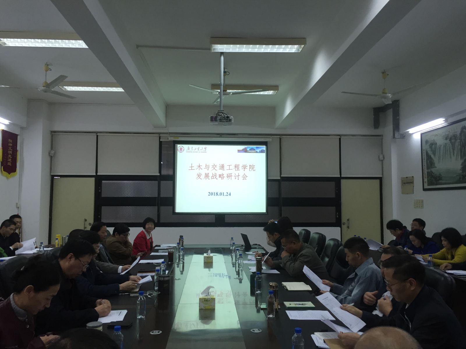 新葡京博彩(中国)官方网站