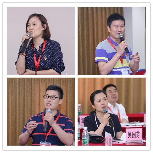 新葡京博彩(中国)官方网站