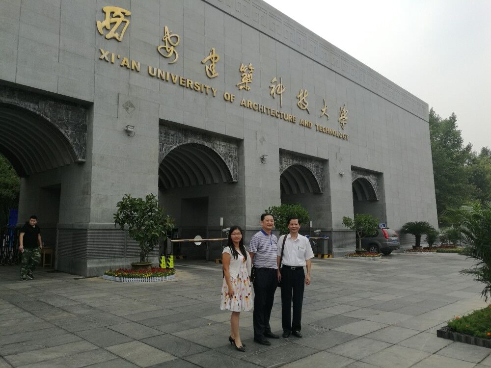 新葡京博彩(中国)官方网站