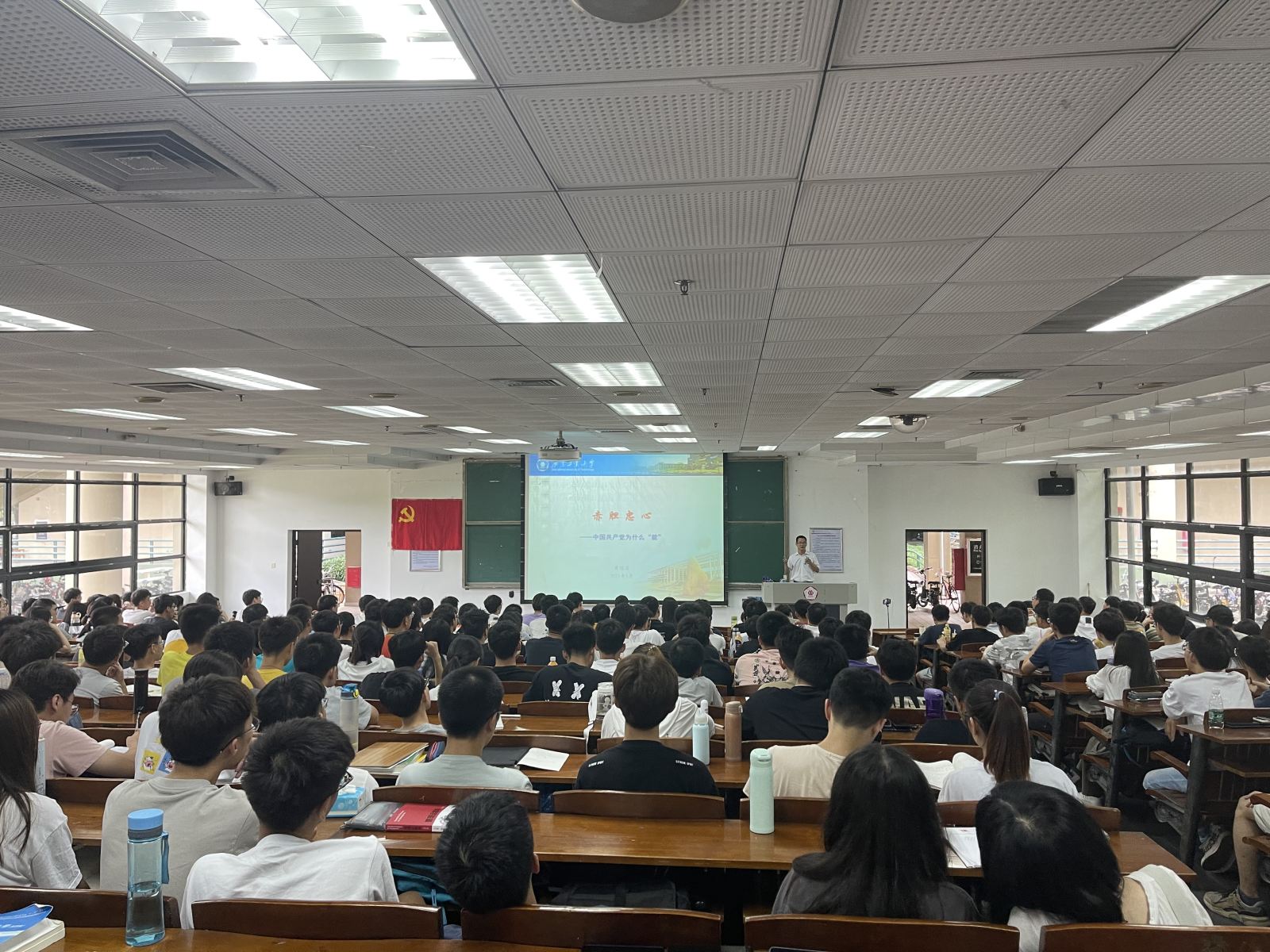 新葡京博彩(中国)官方网站