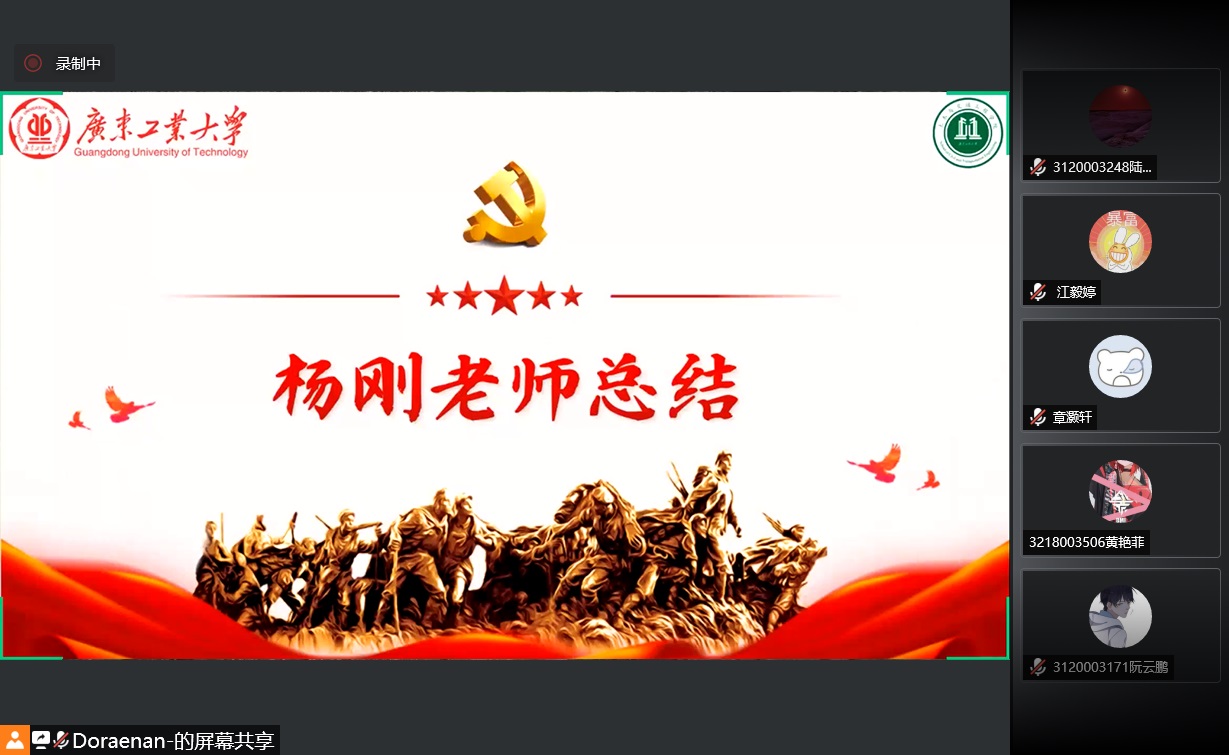 新葡京博彩(中国)官方网站