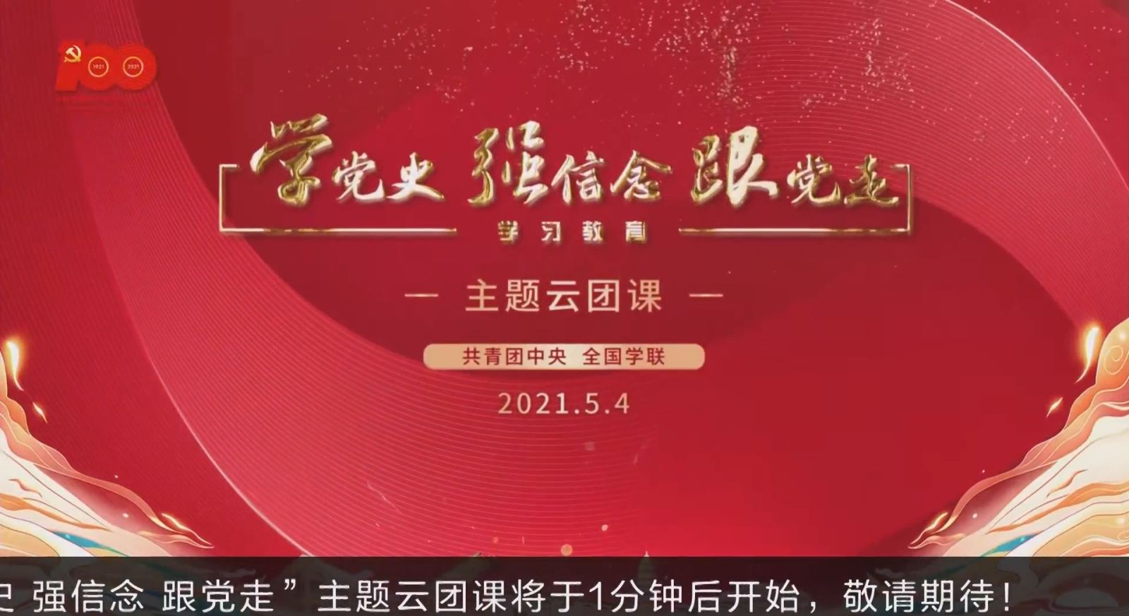 新葡京博彩(中国)官方网站