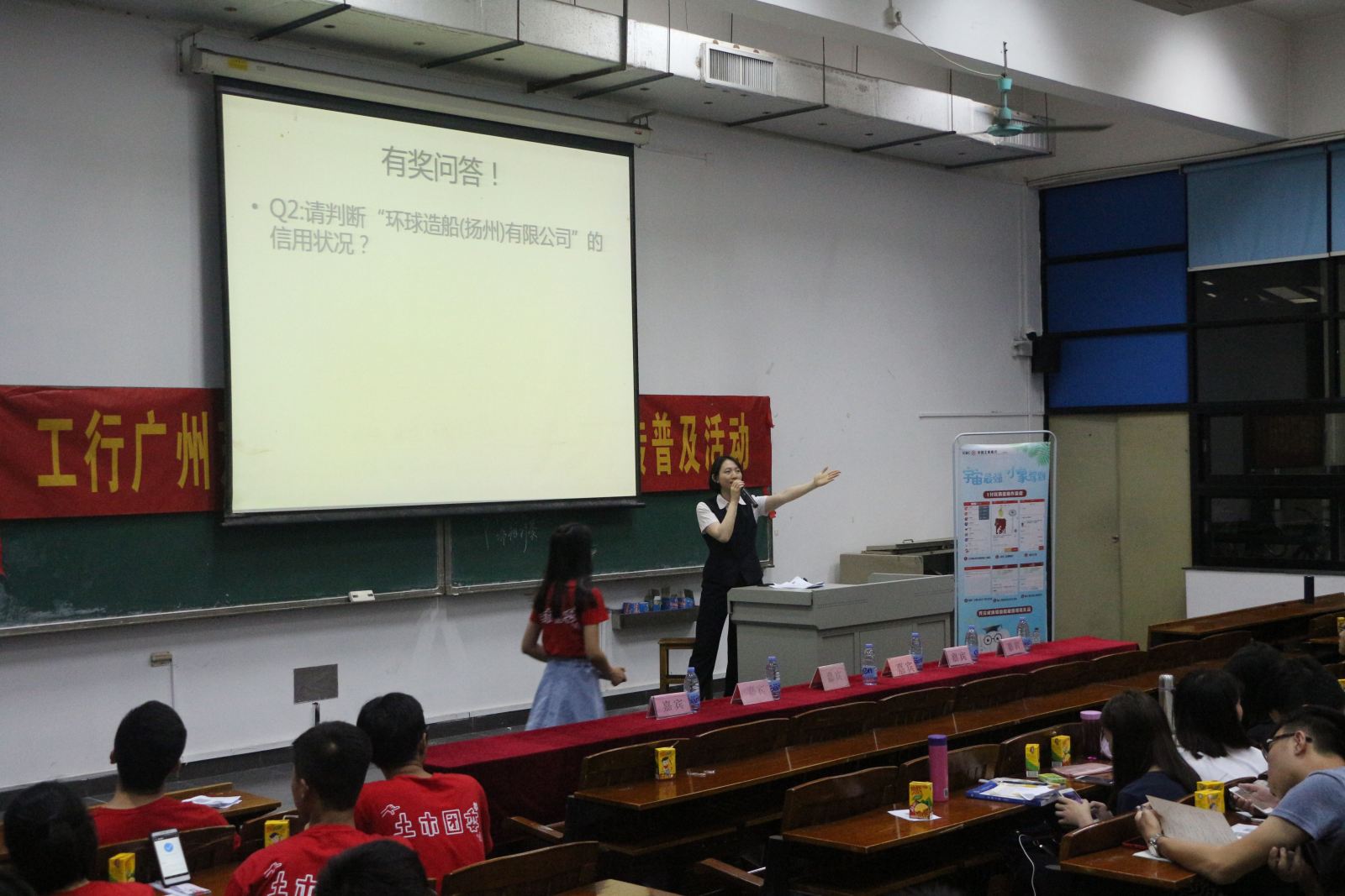 新葡京博彩(中国)官方网站