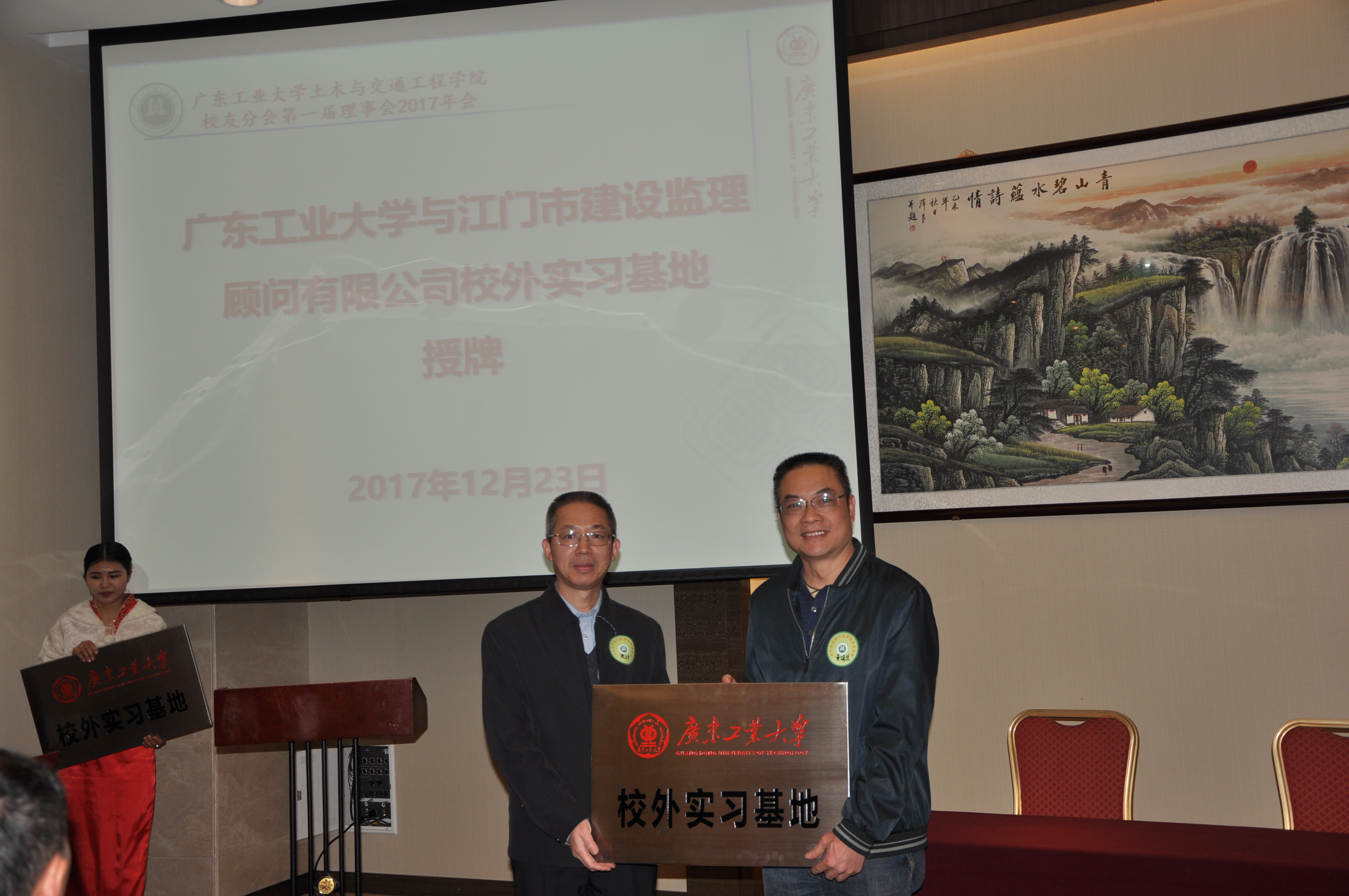 新葡京博彩(中国)官方网站