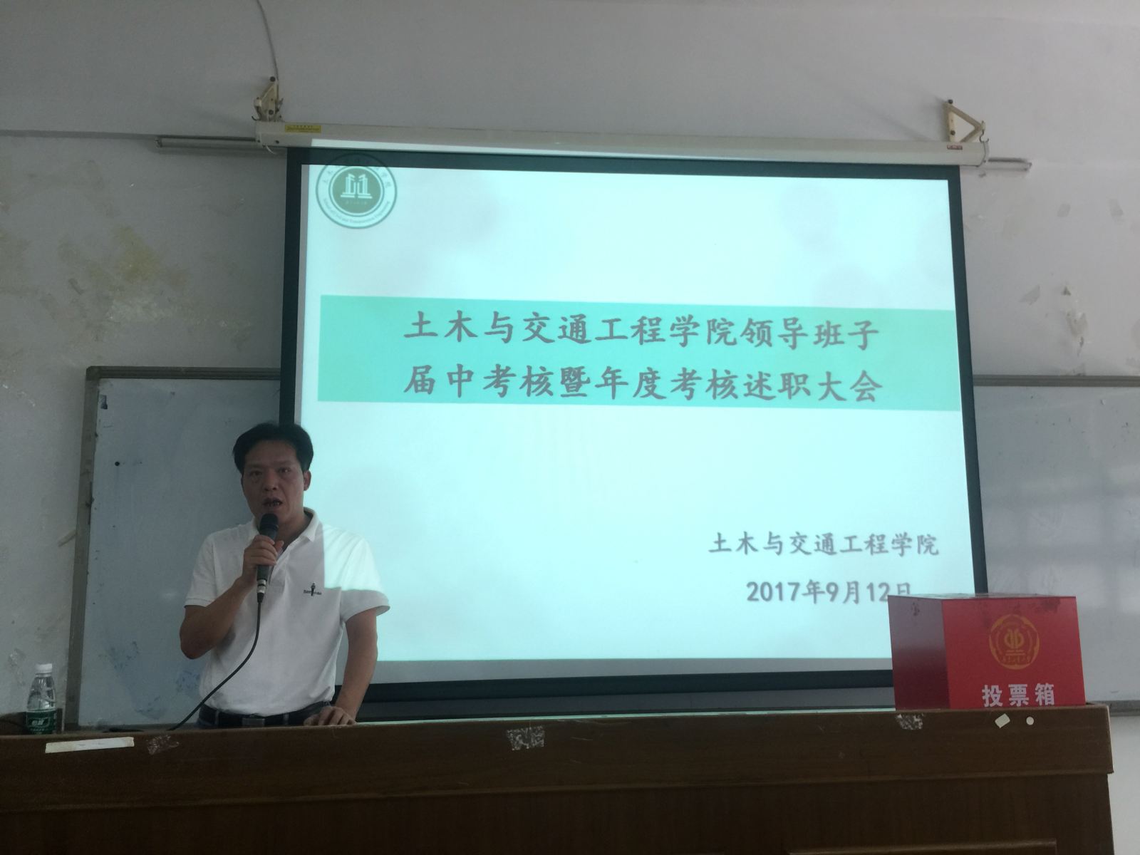 新葡京博彩(中国)官方网站