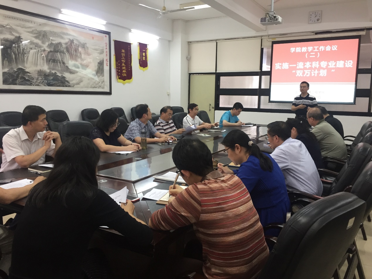 新葡京博彩(中国)官方网站