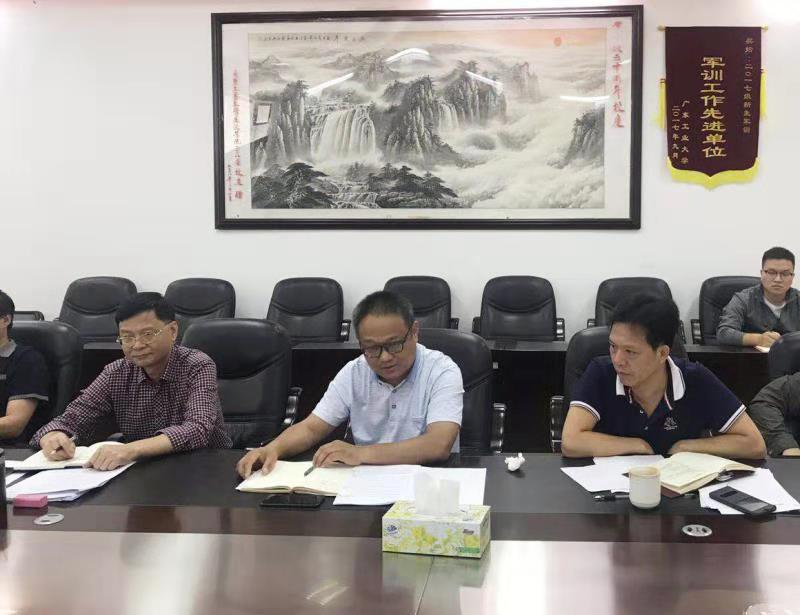新葡京博彩(中国)官方网站