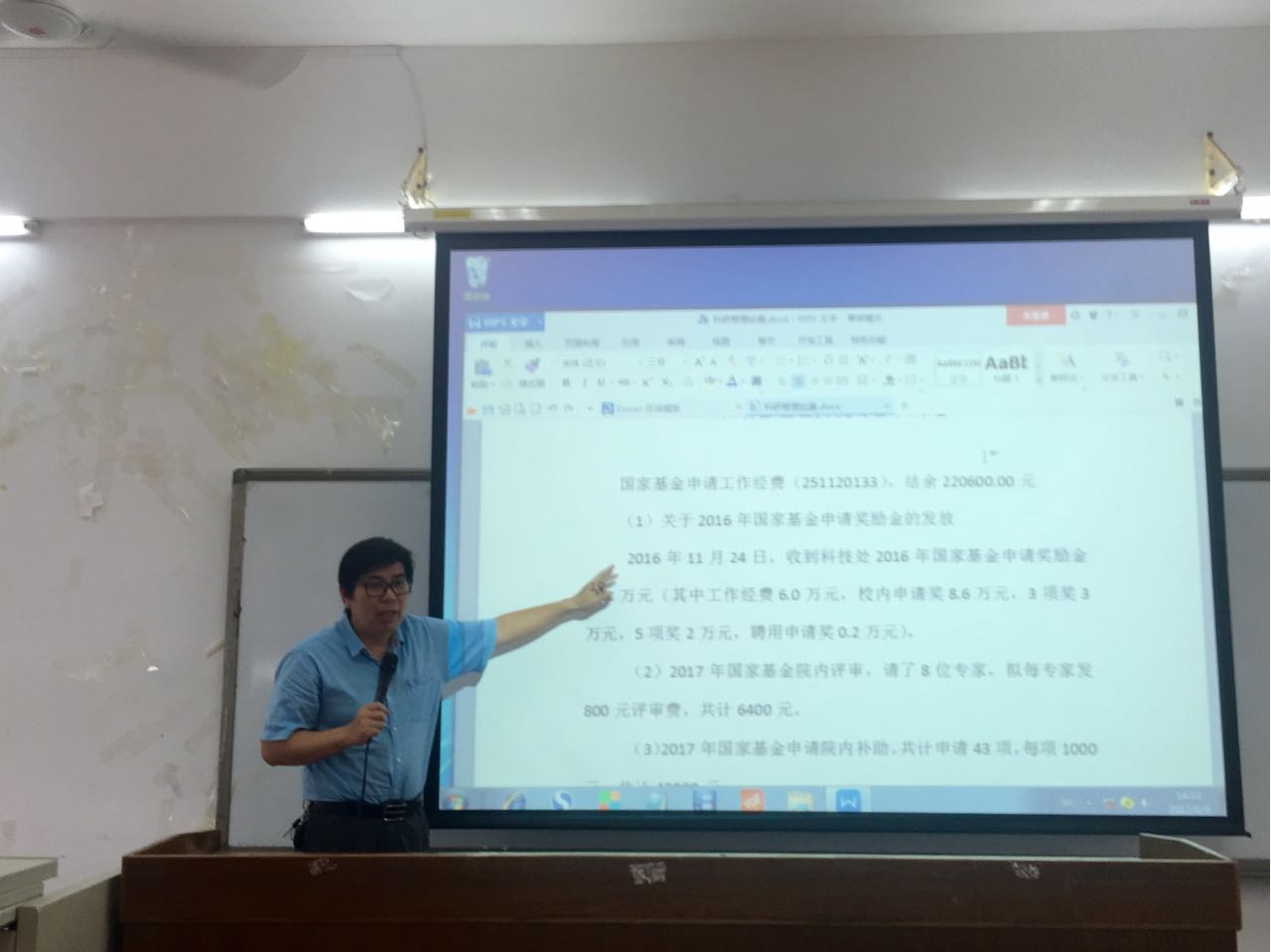 新葡京博彩(中国)官方网站