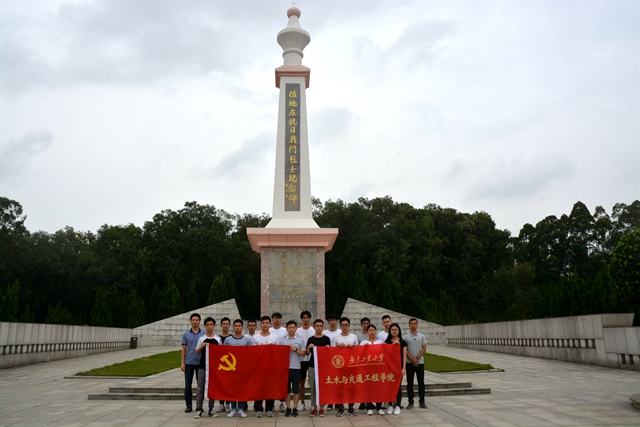 新葡京博彩(中国)官方网站