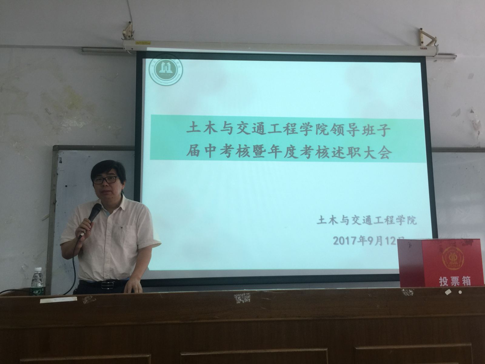 新葡京博彩(中国)官方网站