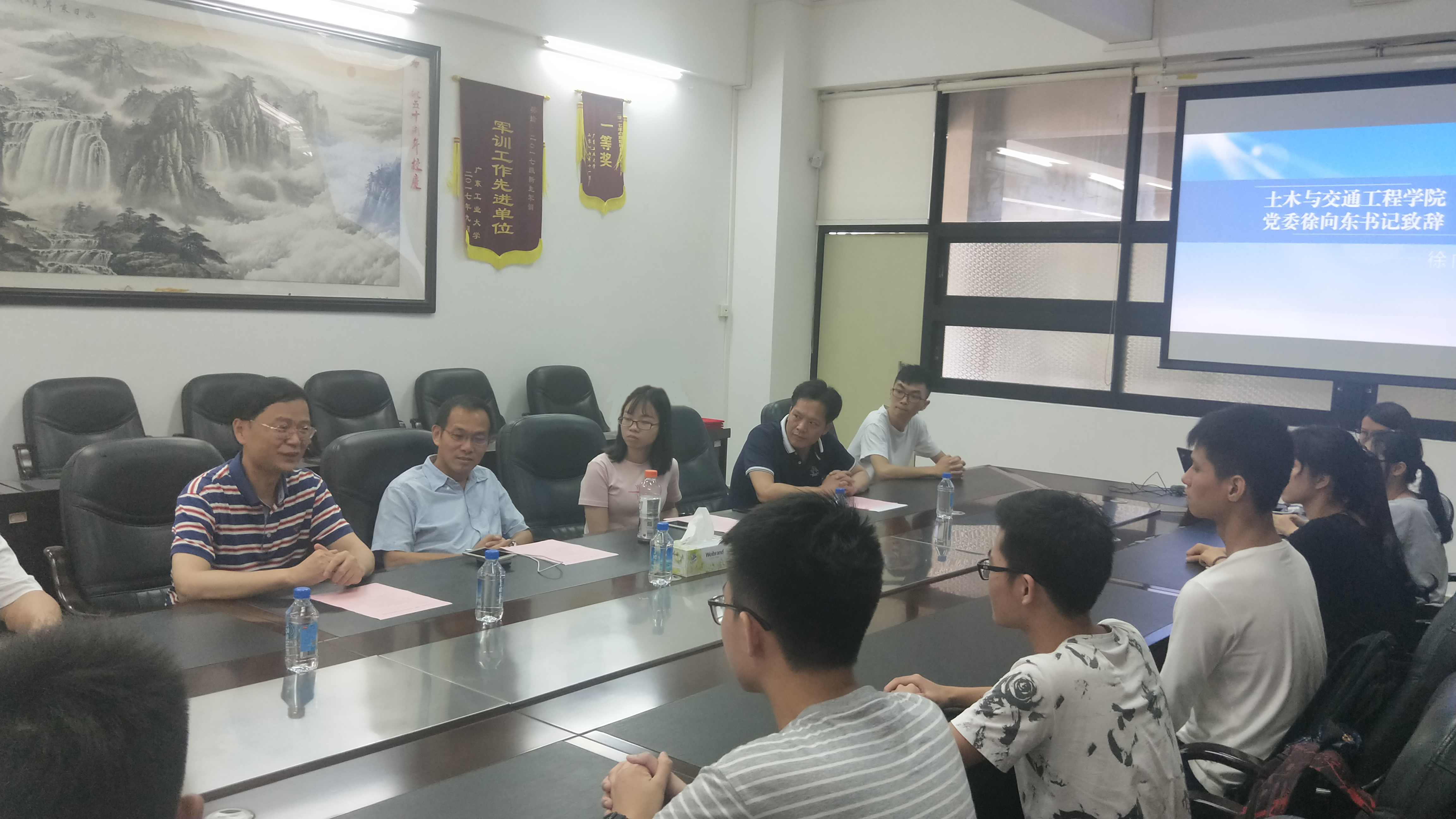 新葡京博彩(中国)官方网站