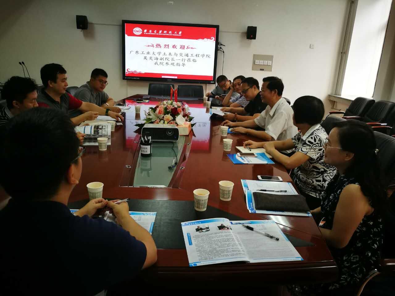 新葡京博彩(中国)官方网站