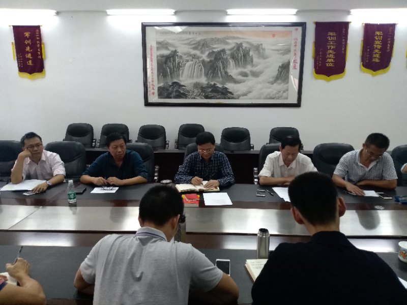 新葡京博彩(中国)官方网站