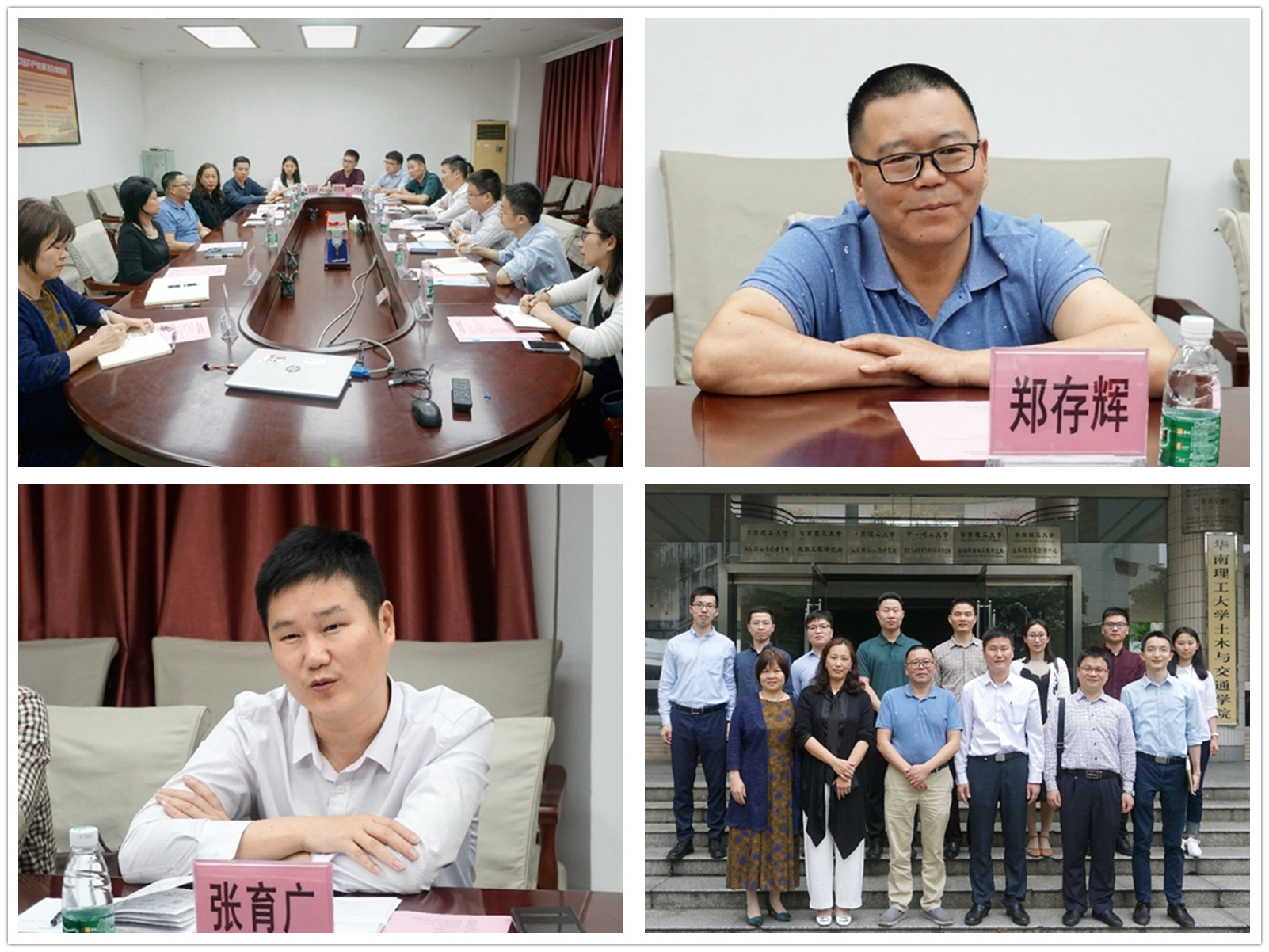新葡京博彩(中国)官方网站