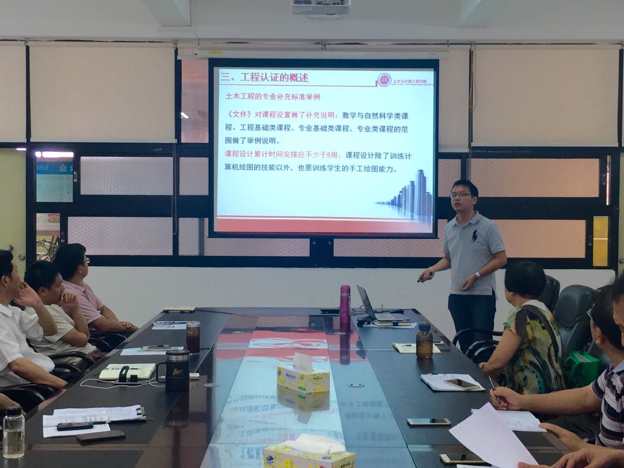 新葡京博彩(中国)官方网站