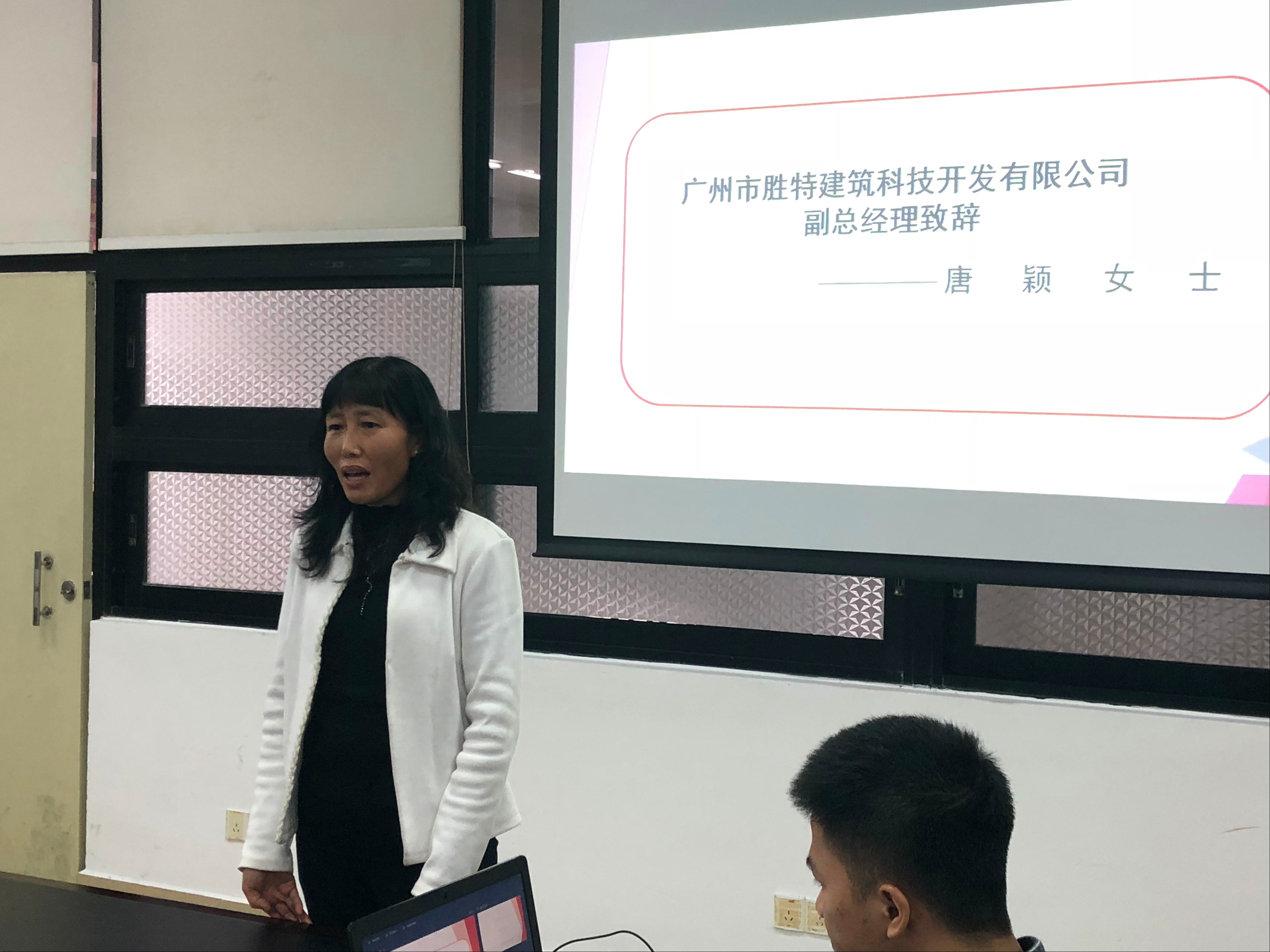 新葡京博彩(中国)官方网站