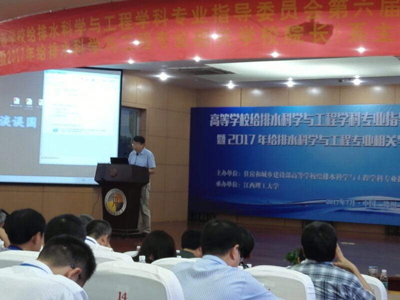 新葡京博彩(中国)官方网站