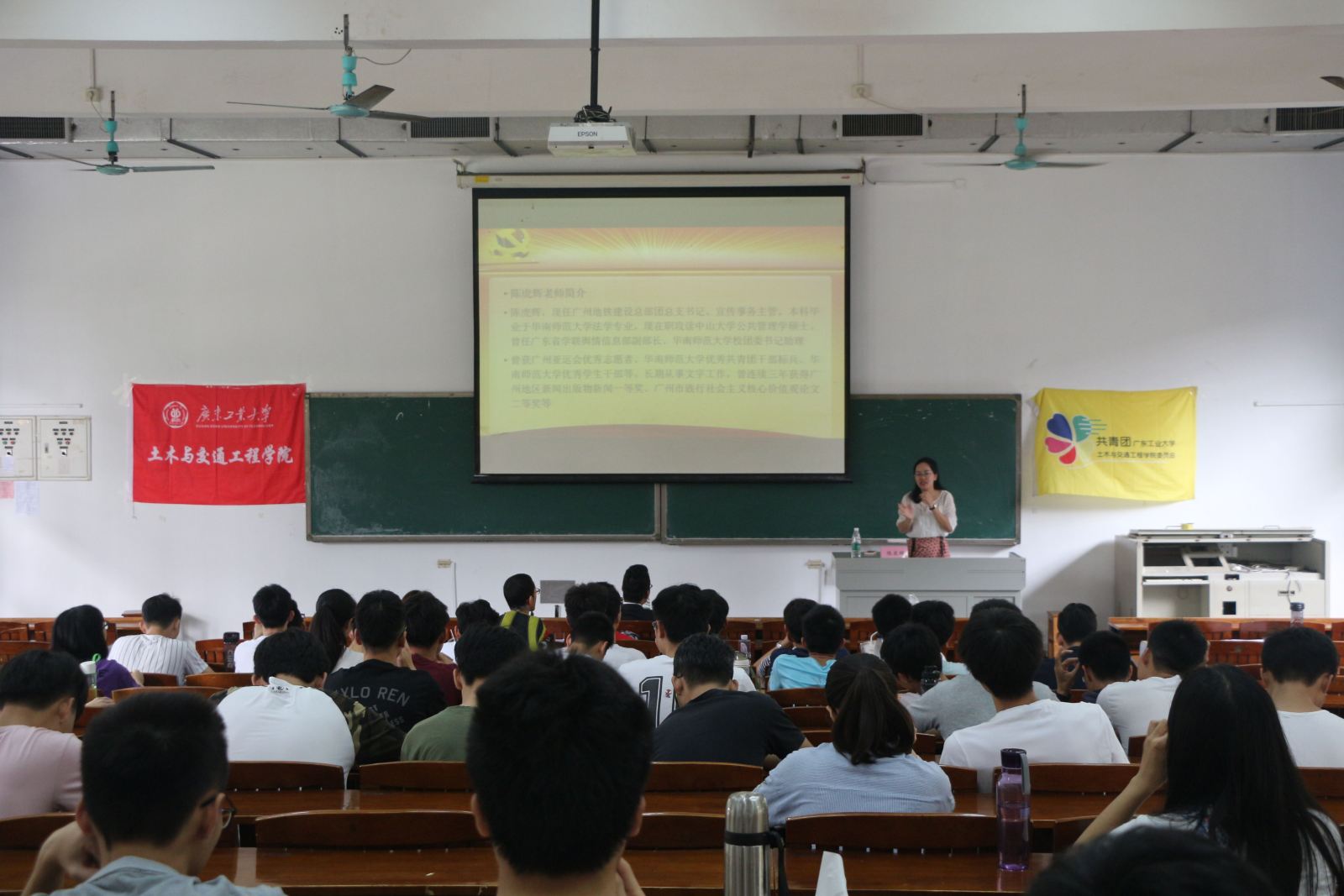 新葡京博彩(中国)官方网站