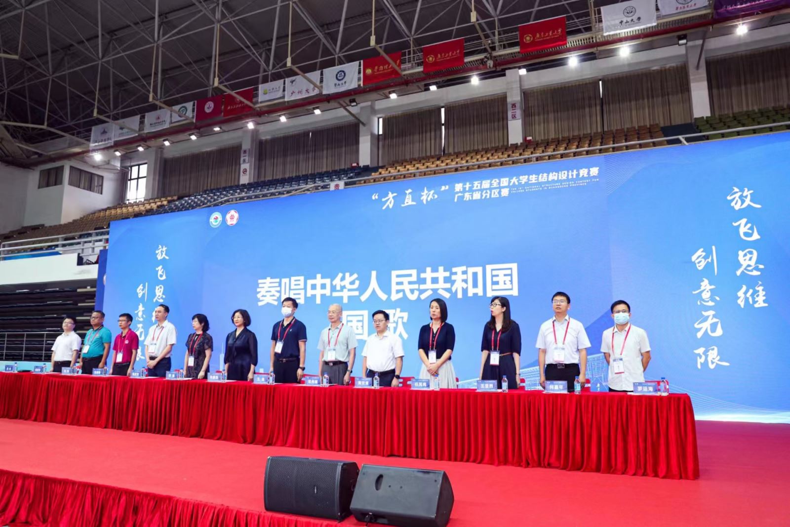 新葡京博彩(中国)官方网站